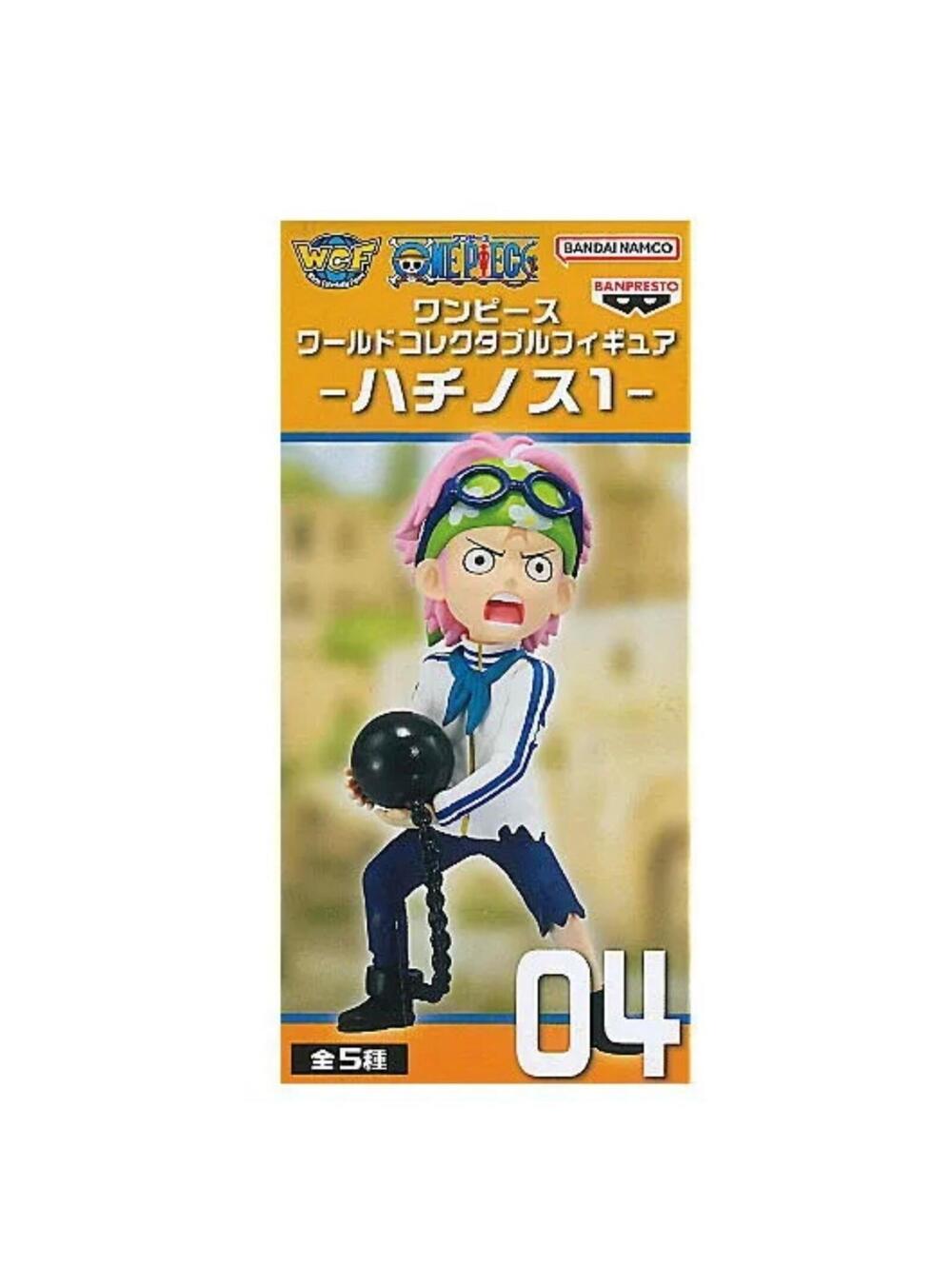 Banpresto One Piece WCF Figure  Koby Hachinosu 04 3in US Seller